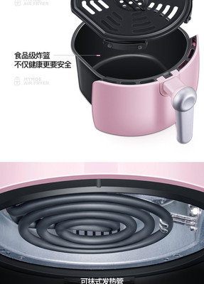 健康無油烹飪新體驗(yàn) 九陽KL20-J71空氣炸鍋深度評(píng)測(cè)
