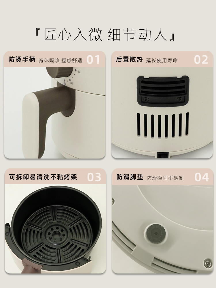 精致廚房新寵 膳魔師1.3L小型空氣炸鍋，健康無油烹飪的革命