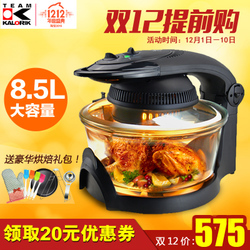 空氣炸鍋三代之爭 智能無油時代，誰是你的廚房英雄？
